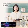 Edifier MF3 Wireless Lapel Amplifier CN Plug (adapter Included)