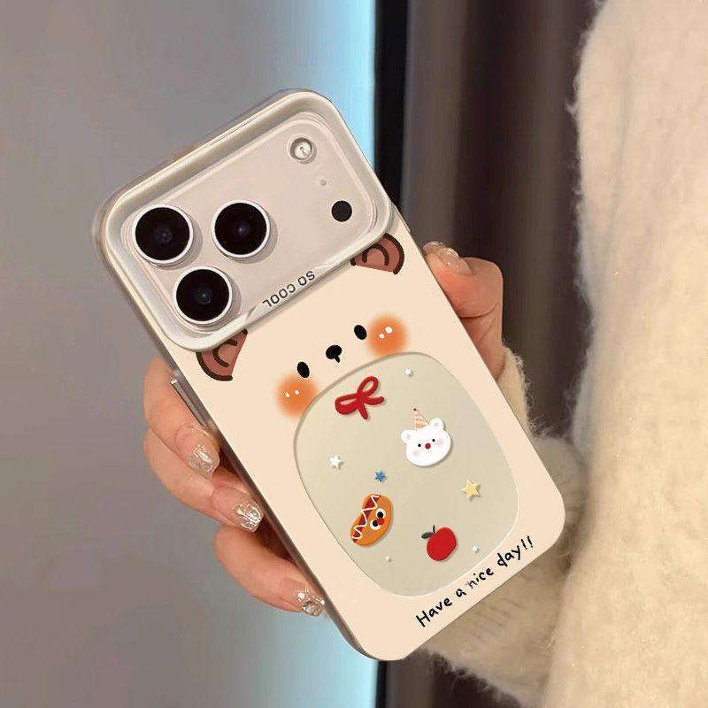 Fun Big Mouth Bear Phone Case for Apple 17 Pro Max, 16 Plus, 15, 13, 14 - Luxurious Light Niche Design