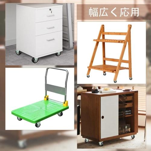 WMYCONGCONG Swivel Casters, 38mm, 1.46-inch Wheel Diameter, Set of 8, 360-Degree Rotation, Quiet, Swivel Casters with Bearings (Rotating)