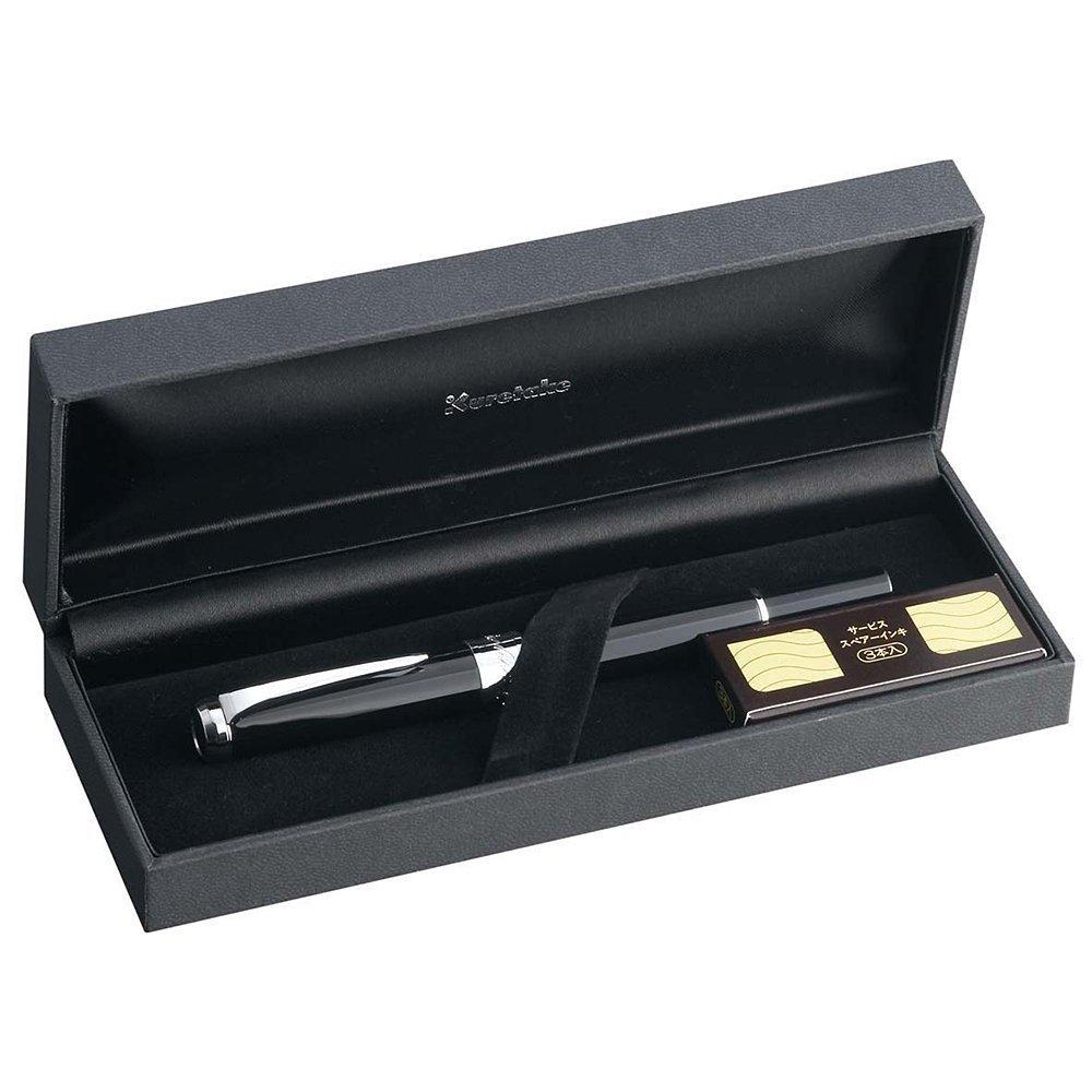 Kuretake Fountain Brush Starry Night Leopard Pen, Eye, DAY141-6