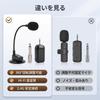 TOPINCN Wireless Instrument Wireless Pickup Microphone System for Flexible Rotating Fully Directional Condenser Noise Up to 8 Hours Battery 40m