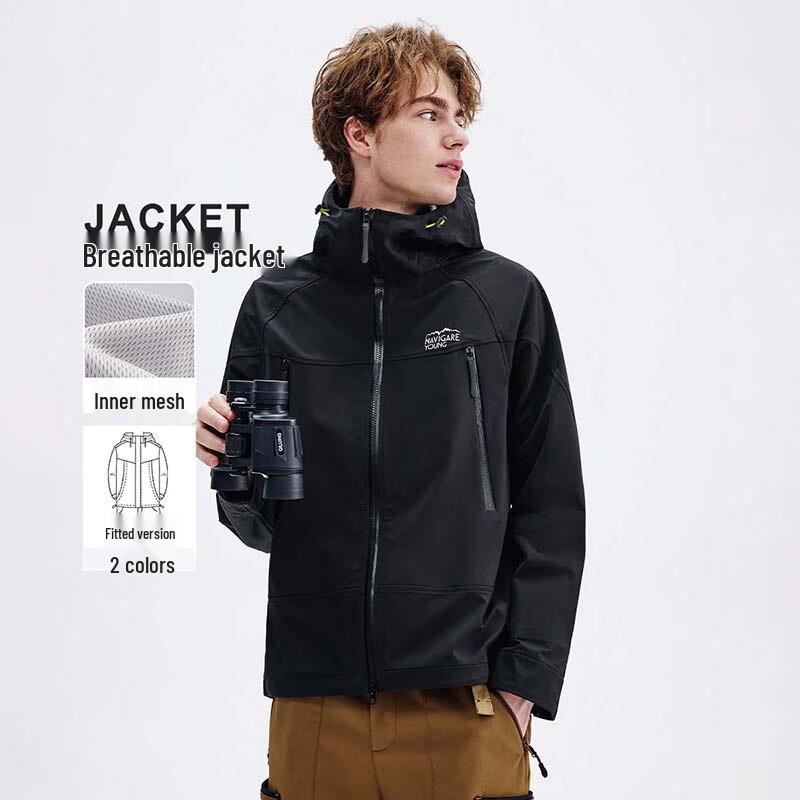 

Navigare Unisex Fashion Hooded Jacket L