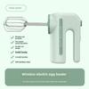 Wireless Electric Egg Beater Household Mini Cream Automatic Beater Baking Handheld Charged Mixing Machine