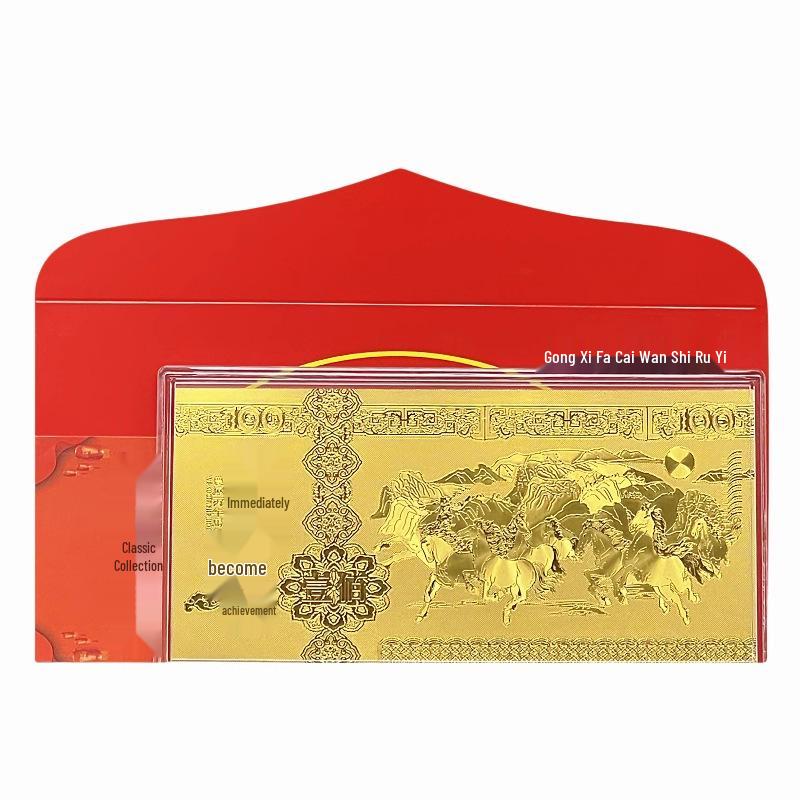 קופסת מתנה שטר בציפוי זהב שנת הסוס 2026: קמע להצלחה ועושר