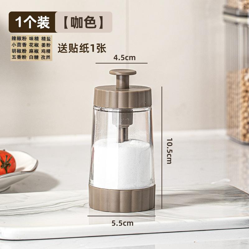 1PCS 0.5g Metering Seasoning Bottle Quantitative Salt Control Moisture-proof Push Type Tank Sugar