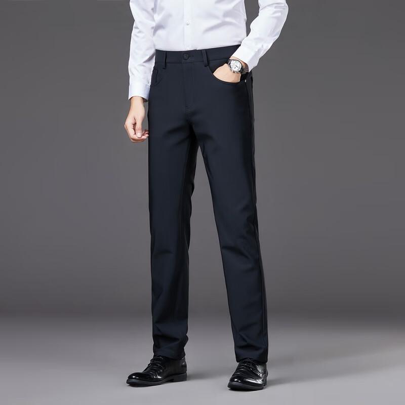 YILITENG Men's Business Casual Wrinkle-Free Trousers YTMMC6009