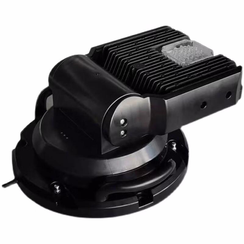 Nanjixing YFW6213 Remote Control Magnetic Vehicle Searchlight