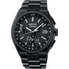 Seiko ASTRON SBXY087 Men's Solar Radio-Controlled Watch Black Titanium Case World Time Date Calendar
