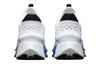 Nike Air Zoom Tempo NEXT% Flyease 'White Multi' CV1889-102