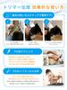Veterinary and CUaRE Dog Brushing Detangling Favoured by and Odor Control for All Dog 100ml Clinic-Developed Salon-Proven Spray, Hairballs,