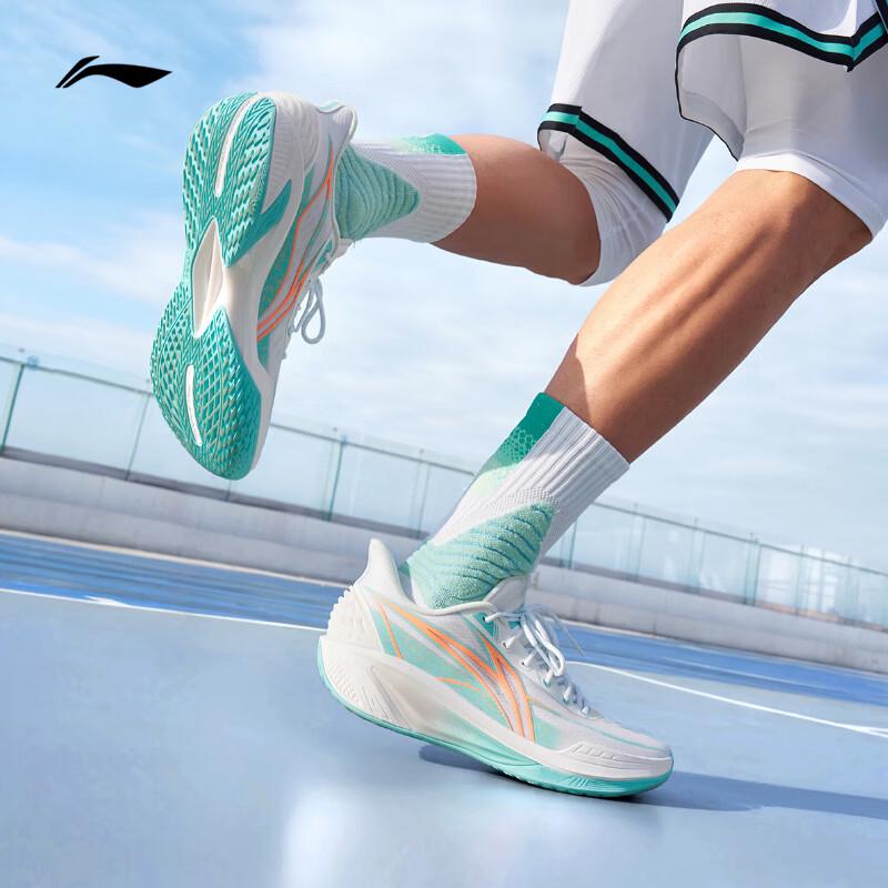Li-Ning Quick Speed 4 Men's Basketball Shoes