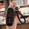 GAC Trumpchi Aion Key Cover for Aion Y/S/Me 580/S Plus/V