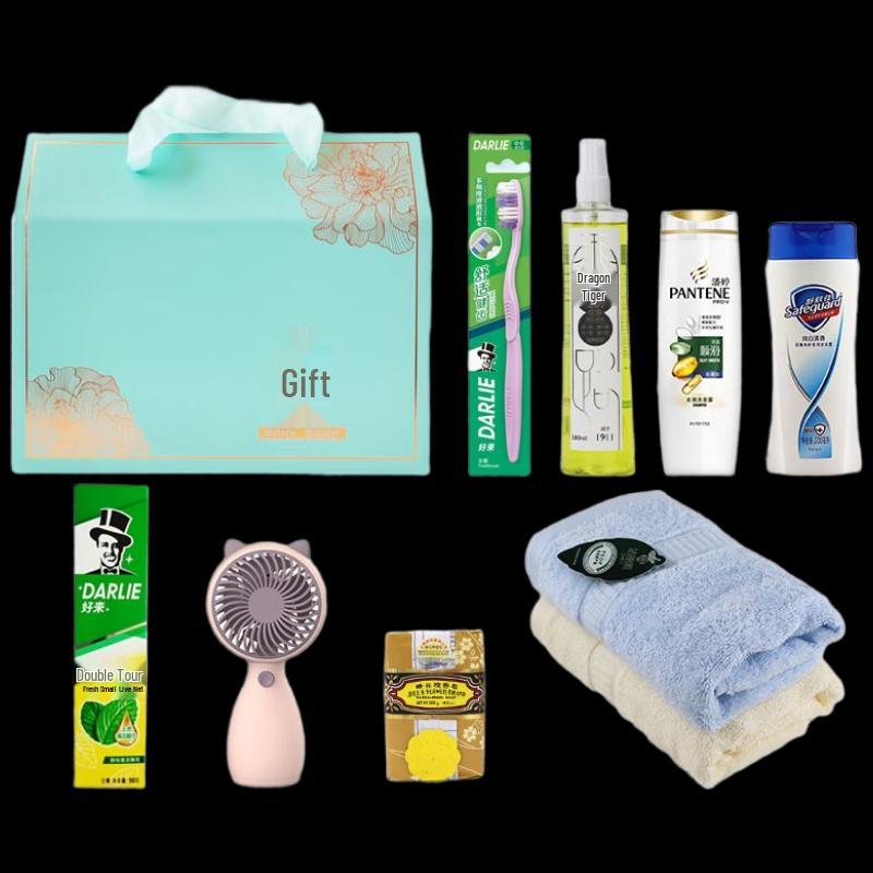 Yisanwei Employee Summer Care & Daily Essentials Gift Set