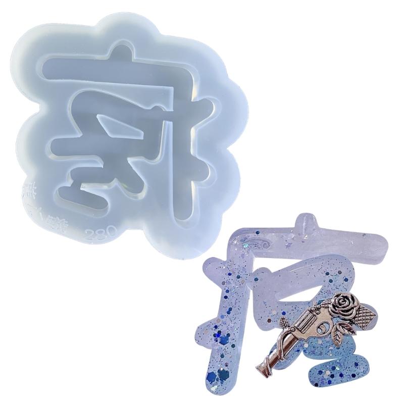 

Keychain Silicone Mold Pendant Charm Mold Heart Epoxy Resin Casting Molds for DIY Crafts Jewelry Making Home Decors