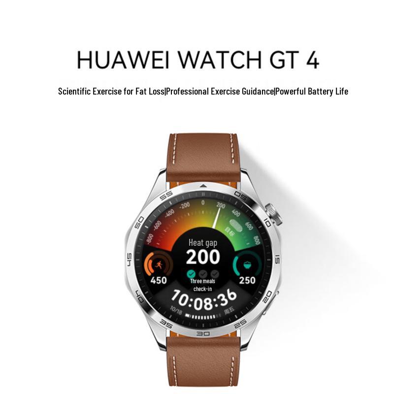 Huawei WATCH GT 4 Smartwatch (CN version) 46mm