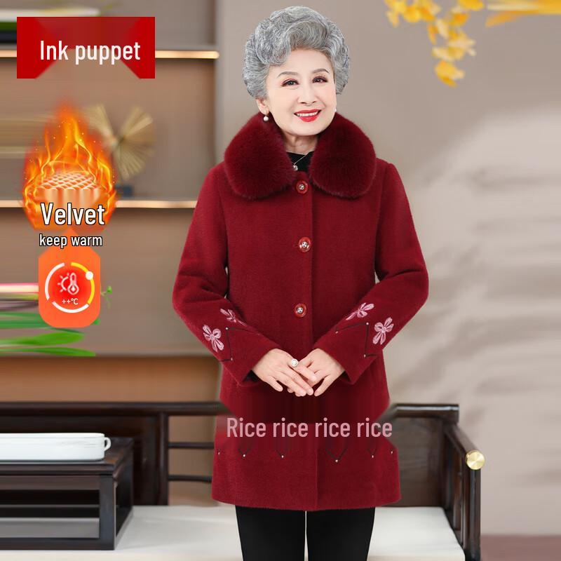 

Women s Winter Fleece-Lined Coat for Elderly Mothers 3XL
