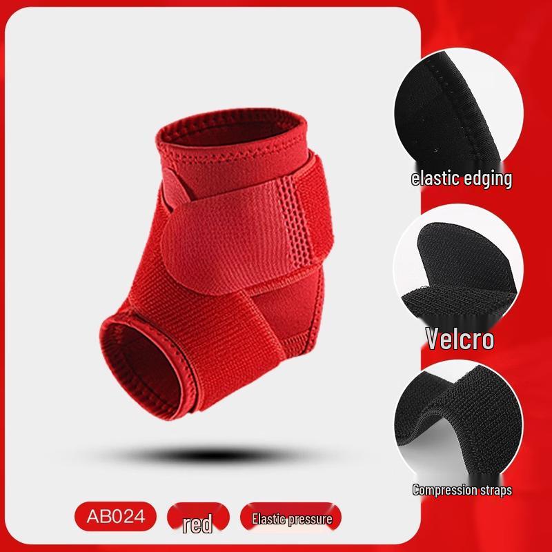 TULX Ankle Support Brace