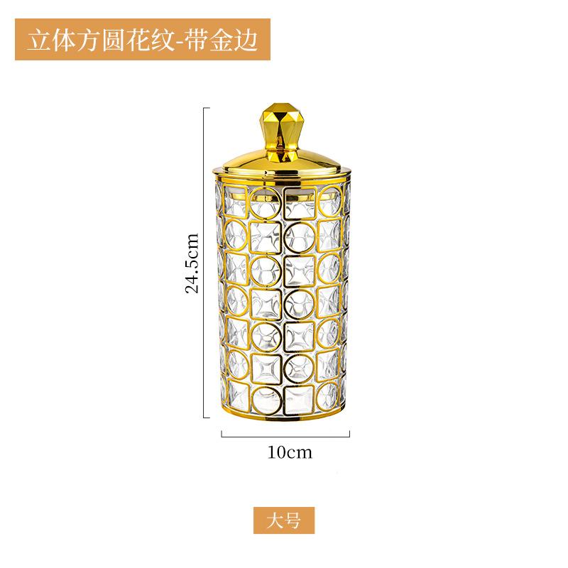 Gold-plated Transparent Plastic Storage Jar Candy Jar Snacks Sealed Jar with Lid Dried Fruit Storage Box Kitchen Storage Tools