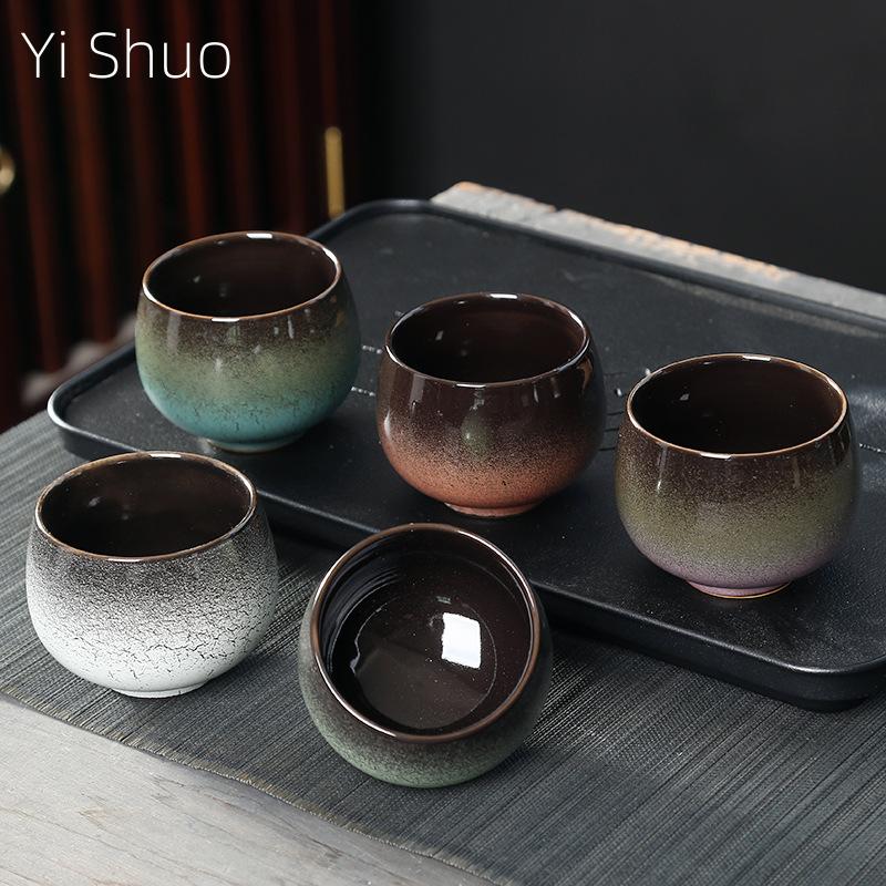 Japanese Espresso Creative Gradual Change Color Water Cup Teacup Kiln Change Master Cup Single Cup Tea Bowl