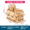 1:Casă Prefabricată din Lemn, Model Kit de Asamblare DIY, Constructor din Lemn, Materiale de Arhitectură, Scara 1:50