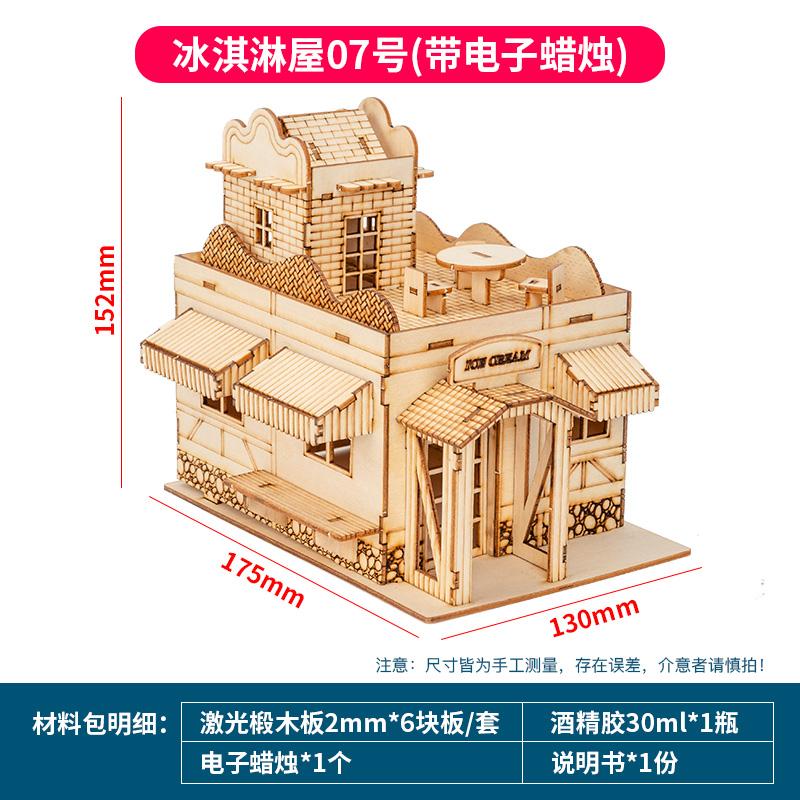 1:Casă Prefabricată din Lemn, Model Kit de Asamblare DIY, Constructor din Lemn, Materiale de Arhitectură, Scara 1:50