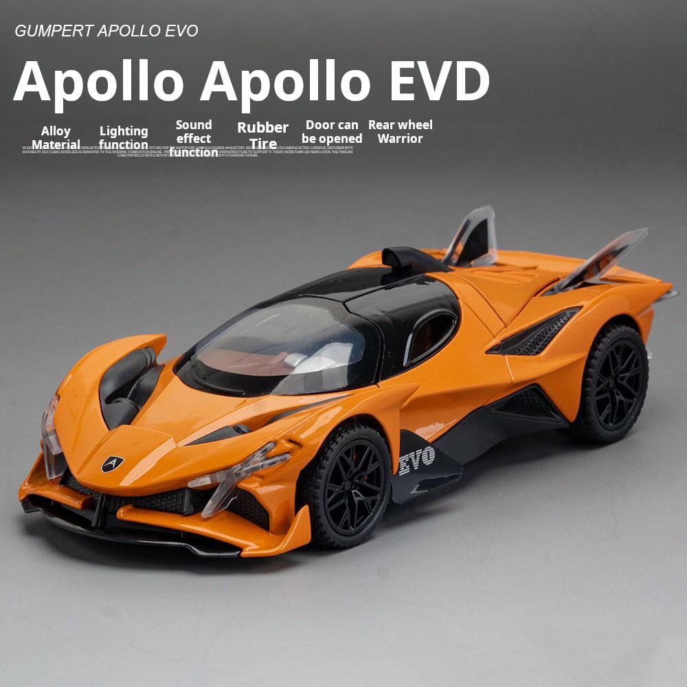 1:32 Scale Apollo EVO Car Toy Models Alloy Diecast Sports Cars Pull Back Sound Light 2 Doors Opened Racing Vehicles Gift for Kid
