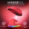 x ATTACK SHARK X6 Lightweight 49g Gaming Wireless Optical Sensor PAW3395 High Recovery Rate Ring 6 Types of DPI Magnet Charging Stand Fast Compatible