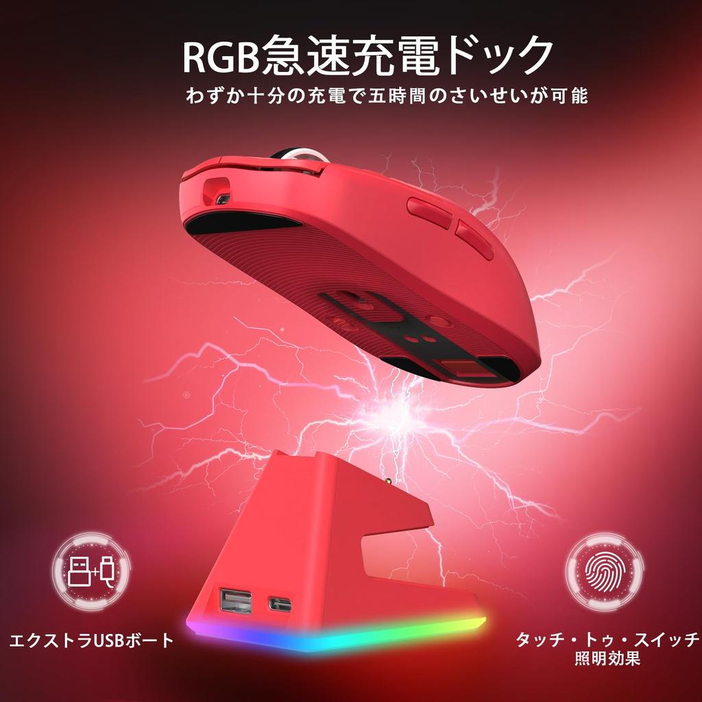 x ATTACK SHARK X6 Lightweight 49g Gaming Wireless Optical Sensor PAW3395 High Recovery Rate Ring 6 Types of DPI Magnet Charging Stand Fast Compatible