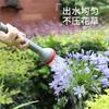 Agriculture Atomizer Nozzle Garden Lawn High Pressure Sprinkler Farm Vegetable Irrigation Adjustable Large Flow Watering Tool