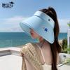UPF50 + UV protection face protection sun protection empty top hat summer outdoor surround large brim sun hat children 8500