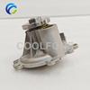 Cooling System Water Pump For PROTON GEN 2 PERSONA Saloon Lotus Youth CM 1.3 CM3L 1.6 CM6L 2004- PW811592