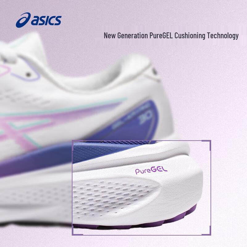 ASICS GEL-KAYANO 30 Women's Stable Running Shoes