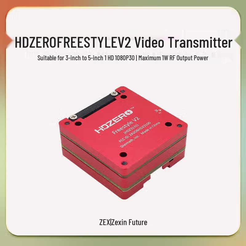 

HDZero Freestyle V2 Цифровий відеопередавач FPV