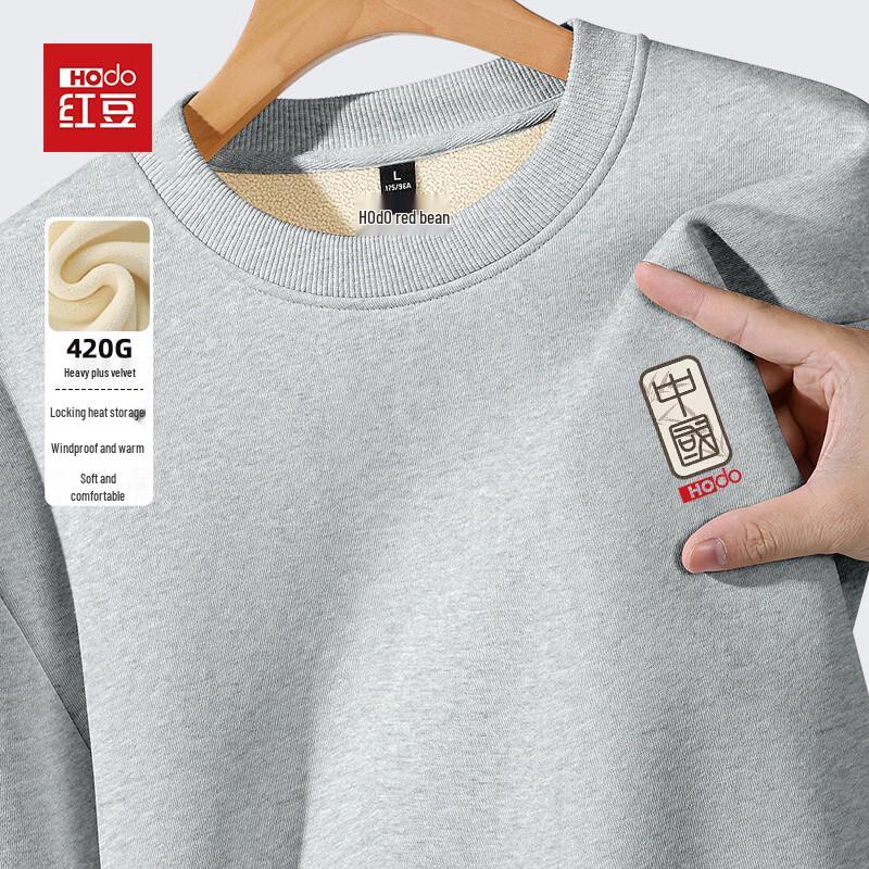 Hodo Men's Fleece-Lined Round Neck Sweatshirt