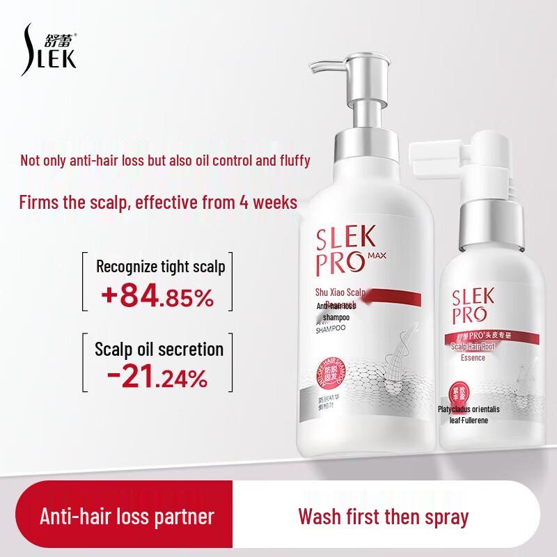 

Sunsilk Anti-Hair Loss Shampoo & Scalp Essence Set