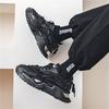 Four Seasons Men's Solid Color Lace-up Platform Sports Shoes L5827
