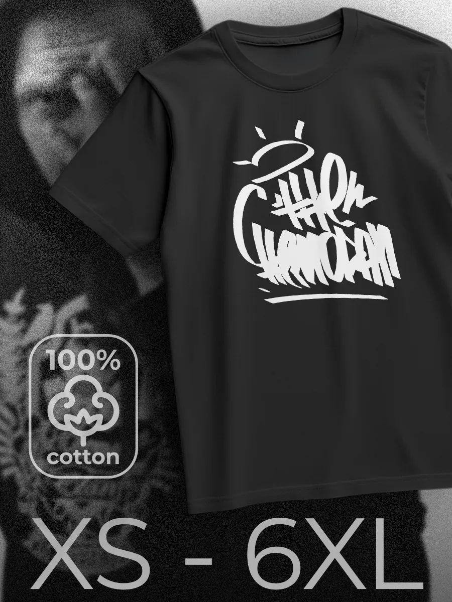T-shirt with Dandadan anime print S