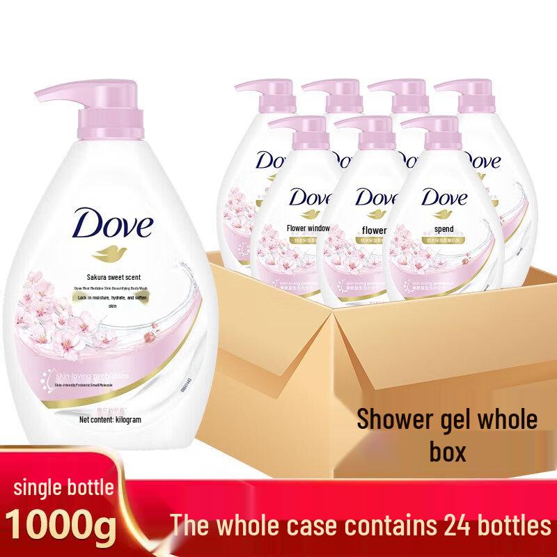 

Dove Cherry Blossom Body Wash