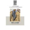 European Style Small Square Scarf Carriage Pattern Cotton Linen Feel Fashion Neck Scarf For Women
