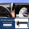 Leapmotor C11 2025 New Model Center Console Screen Navigation Zhixiang Edition Mount