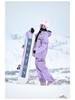 Women's Influencer Style Ski Suit: Padded Jacket with Hood