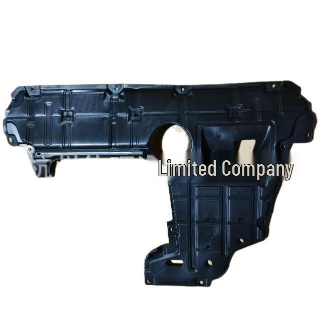 Toyota RAV4 2014 2.5L Engine Underbody Shield (51410-0R050)
