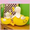 Adorable Banana Duck Plush Toy Soft Stuffed Animal For Cozy Sleep And Comfort Gift