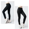 Leggings de verano para adolescentes, pantalones de yoga deportivos, finos e informales, que combinan con todo, mallas para niños, pantalones antimosquitos de secado rápido
