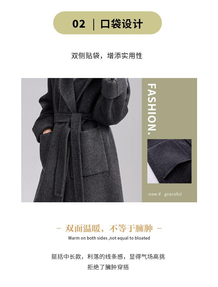 [Including Cashmere and Wool Coat] Autumn and Winter New Hooded Lace Up Lazy Style Warm Women's Long Coat