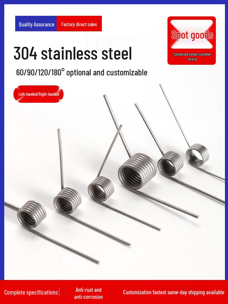 Stainless Steel V-Shaped Torsion Spring for Trash Can - Left/Right 60°-180° Rotation