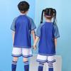 Men'S And Women'S Competition Team Sets Trendy Training Team Uniforms Kids Adults Summer Sports Short Sleeve Soccer Jersey Fb09