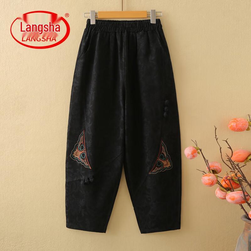 LangSha 2026 Women s Ethnic Jacquard Embroidered Harem Pants XL