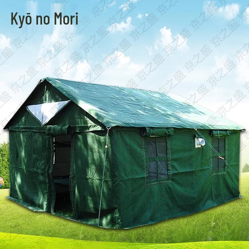 Jingzhisheng 84A Cold Region Multi-Person Camping Tent and Accessories