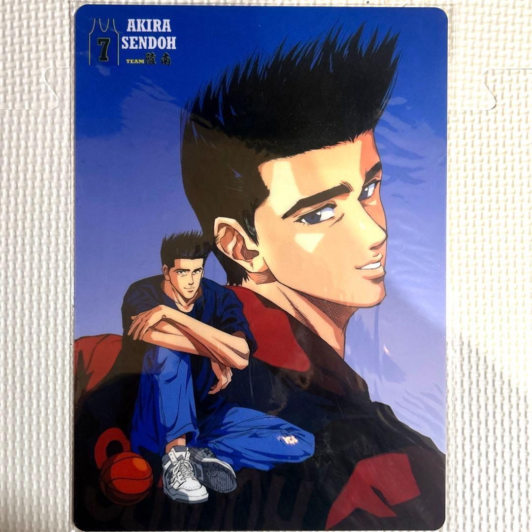Slam Dunk Underlay 1 Piece Akira Sendo Ryonan New Good Condition